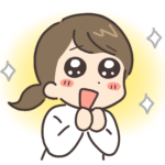 女性を惹きつける非言語コミュニケーションを身につける