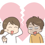 優しい「だけ」では恋愛対象から外れてしまう