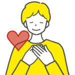 自分の尊厳を保つ