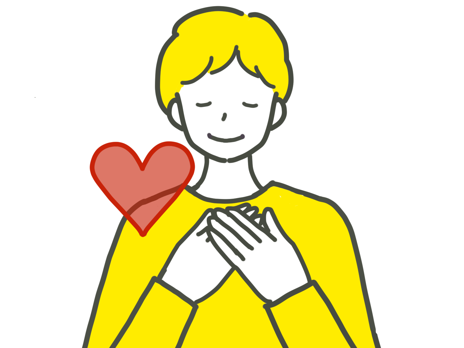 自分の尊厳を保つ